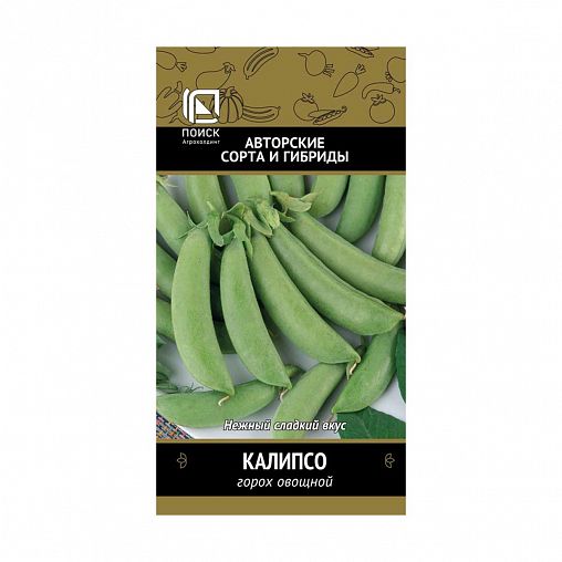 Семена Горох овощной Калипсо Поиск Авторские сорта и гибриды, 10 г фото