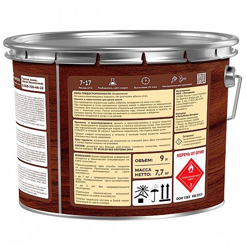 Защитный лессирующий состав для дерева Bioteks 2-в-1, 9 л, махагон фото