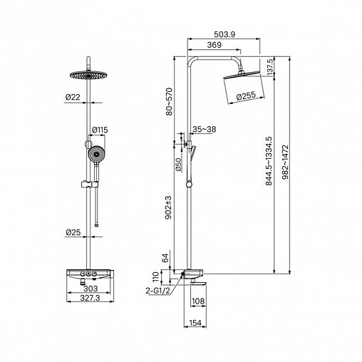 Душевая система с тропическим душем IDDIS Shelfy, с управлением Push Control, белая матовая фото