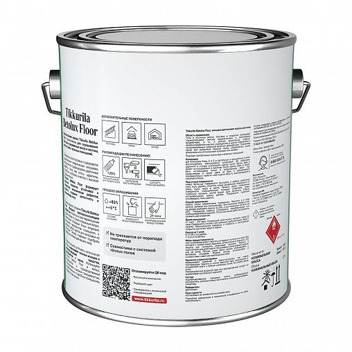 Краска для пола Betolux Floor (Бетолюкс Флор) TIKKURILA, уретано-алкидная, база А, белая, 2,7 л фото