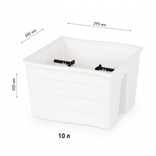 Кашпо Альтернатива Жемчужина, на перила, 29,5 x 28,5 x 20 см, белое фото