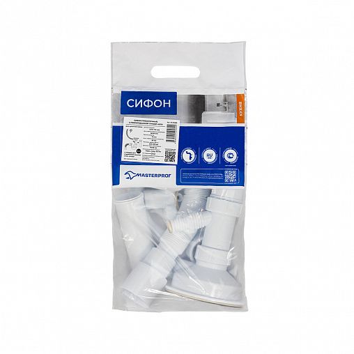 Сифон MasterProf 2 в 1, 1 1/2" x 40 мм, с отводом, с нержавеющей чашкой, гофротруба 720 мм фото
