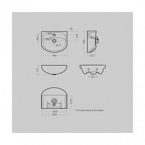 Раковина Sanita Манго 40 ВКС, 40 x 33 x 17,2 см, белая фото