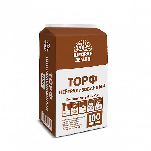 Торф нейтрализованный Щедрая земля, прессованный, 100 л фото