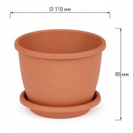 Горшок для цветов Альтернатива Афина, с поддоном, 0,5 л, коричневый фото