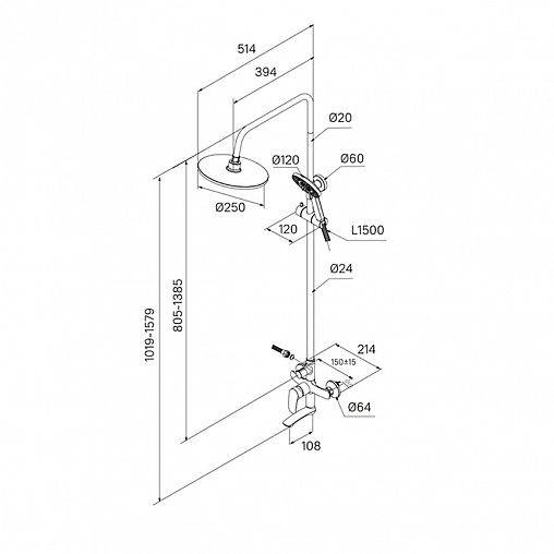 Душевая система с тропическим душем Milardo Rora, со смесителем, черный матовый фото