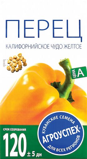 Семена Агроуспех Перец Калифорнийское чудо, желтый, 0,2 г фото