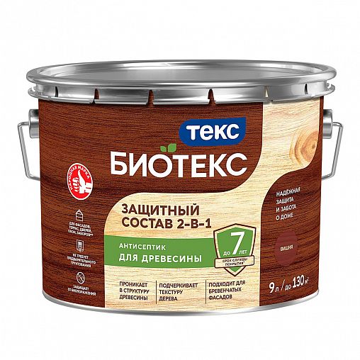 Защитный лессирующий состав для дерева Биотекс (Bioteks) 2-в-1, 9 л, вишня фото
