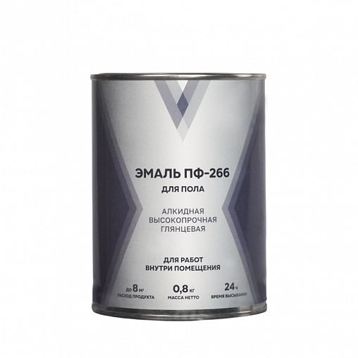 Эмаль ПФ-266 для пола V, алкидная, высокоглянцевая, 0,8 кг, золотисто-коричневая фото