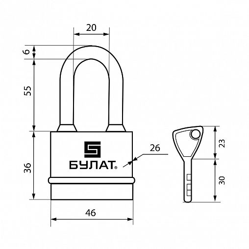 Замок навесной всепогодный Булат ВС 3-Н45-01, d 6 мм, 5 ключей фото