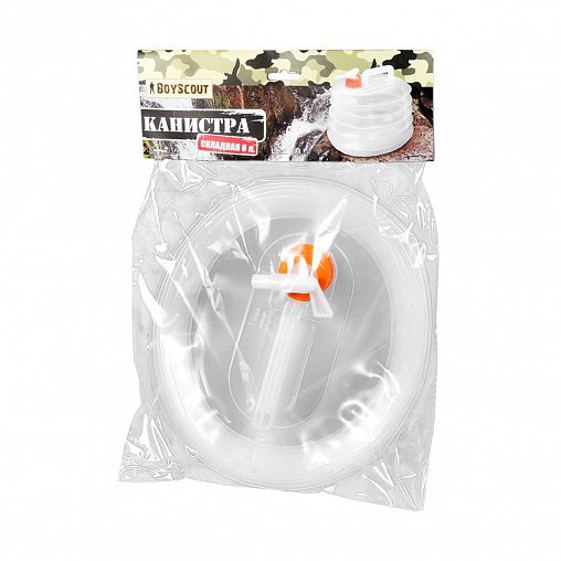 Канистра складная Boyscout, пластмассовая, 8 л фото