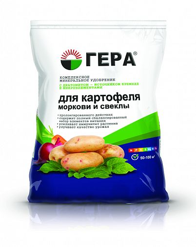 Удобрение Гера для картофеля, моркови и свеклы, 0,9 кг фото