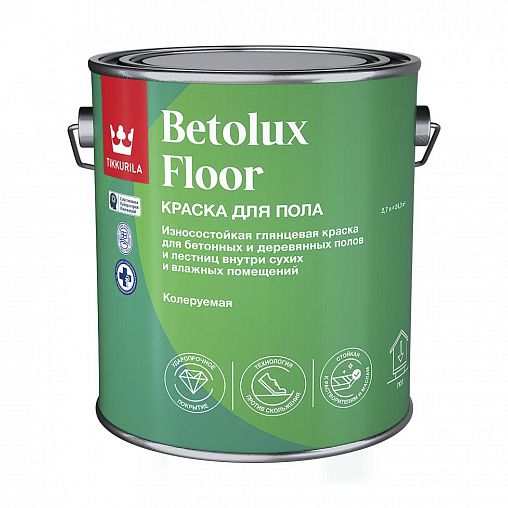 Краска для пола Betolux Floor (Бетолюкс Флор) TIKKURILA, уретано-алкидная, база А, белая, 2,7 л фото