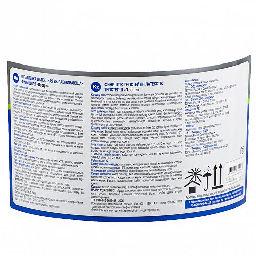 Шпатлевка финишная Текс Профи, белая, 30 кг фото