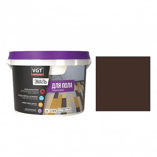 Эмаль для пола VGT ВД-АК-1179 Профи, акриловая, полуматовая, 10 кг, шоколадно-коричневая RAL 8017 фото