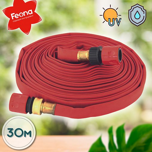 Шланг для полива Feona, тканевый с латунными фитингами 3/4", 30 м цена ...