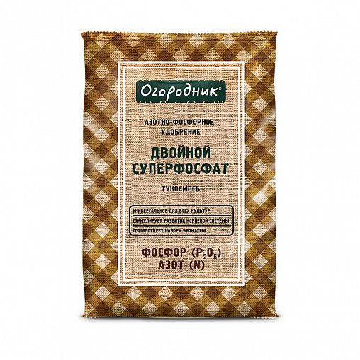 Удобрение гранулированное Огородник Суперфосфат двойной, тукосмесь, 0,7 кг фото