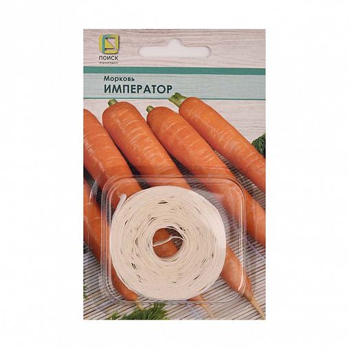 Семена Морковь Император Поиск, на ленте, 8 м фото