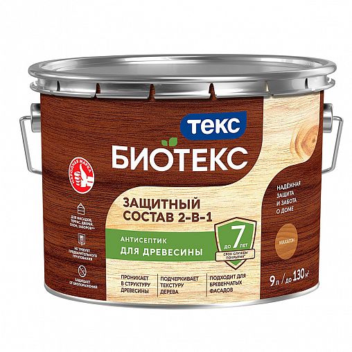 Защитный лессирующий состав для дерева Bioteks 2-в-1, 9 л, махагон фото