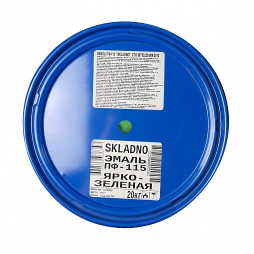 Эмаль ПФ-115 Skladno, алкидная, глянцевая, 20 кг, ярко-зеленая фото