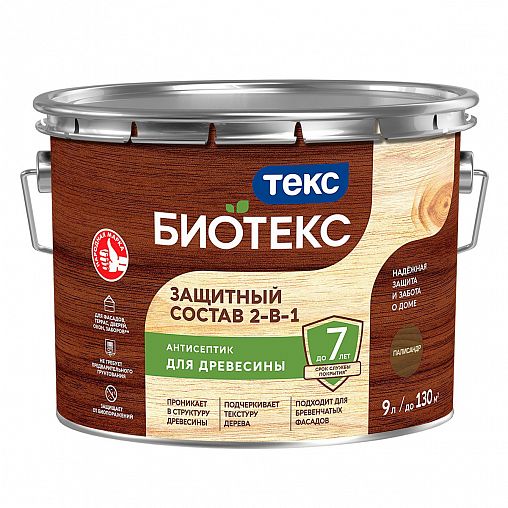 Защитный лессирующий состав для дерева Bioteks 2-в-1, 9 л, палисандр фото