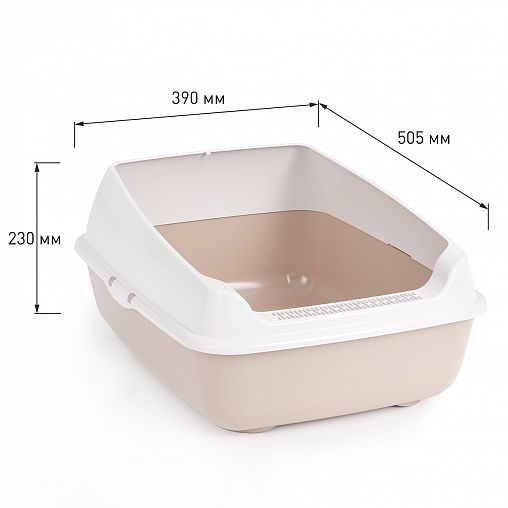 Лоток для животных Альтернатива, с высоким бортом, бежевый фото
