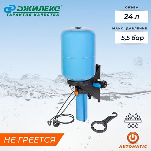Автоматическая система водоснабжения Джилекс КРАБ-Т 24, Slim Line 10", 24 л фото