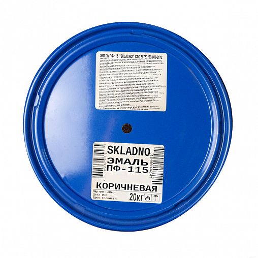 Эмаль ПФ-115 Skladno, алкидная, глянцевая, 20 кг, коричневая фото