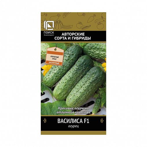 Семена Огурец Василиса F1 Поиск Авторские сорта и гибриды, 12 шт фото