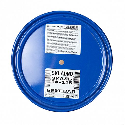 Эмаль ПФ-115 Skladno, алкидная, глянцевая, 20 кг, бежевая фото