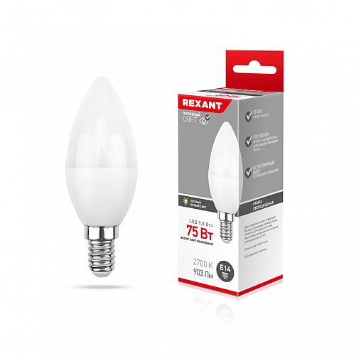Лампа светодиодная Rexant Свеча, Е14, 9,5 Вт, 2700 К, теплый свет фото