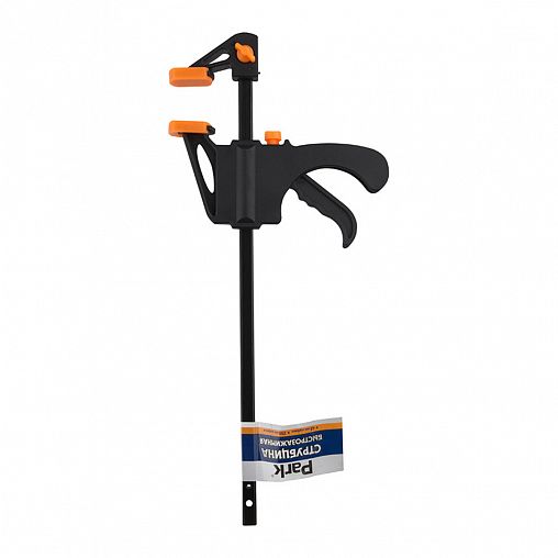 Струбцина быстрозажимная Park, 200 мм фото