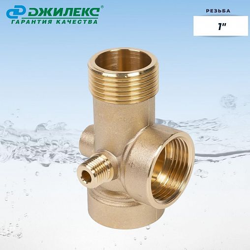 Штуцер 5-ти выводной латунный для шланга Джилекс R5V, удлиненный, 1" фото