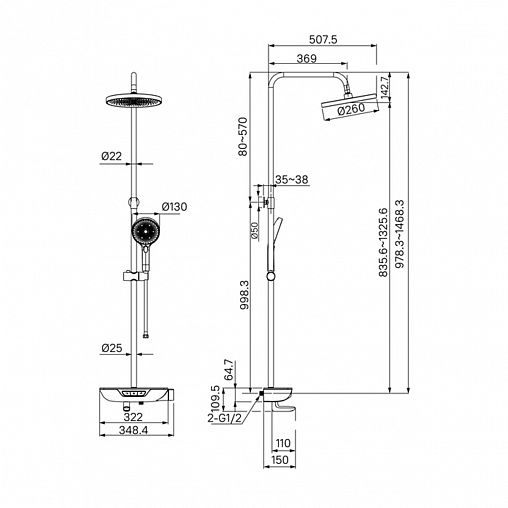 Душевая система с тропическим душем IDDIS SpaHome, с управлением Push Control, черная матовая фото