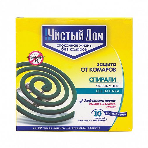 Спирали от комаров Чистый дом, 10 шт фото