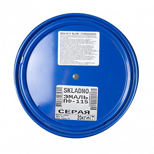 Эмаль ПФ-115 Skladno, алкидная, глянцевая, 20 кг, серая фото