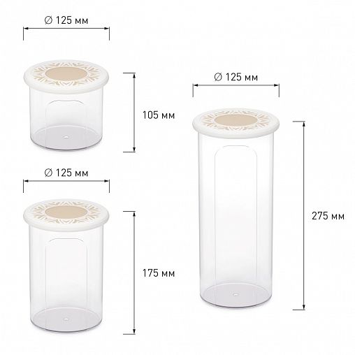 Набор банок для сыпучих продуктов Альтернатива Эстетика, круглые, набор 3 шт фото