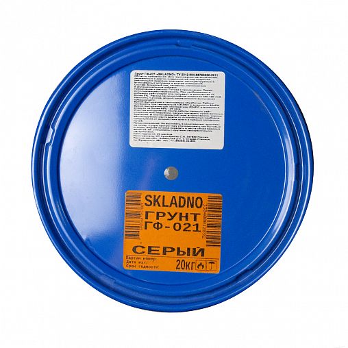 Грунт ГФ-021 Skladno, матовый, 20 кг, серый фото