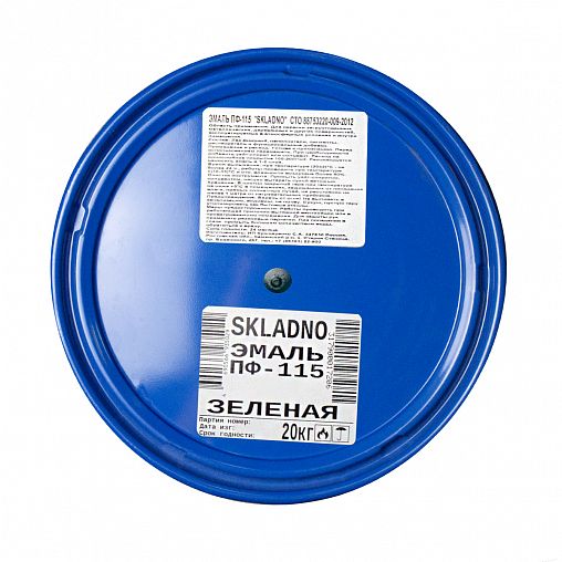 Эмаль ПФ-115 Skladno, алкидная, глянцевая, 20 кг, зеленая фото