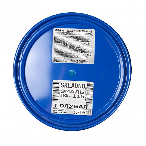 Эмаль ПФ-115 Skladno, алкидная, глянцевая, 20 кг, голубая фото