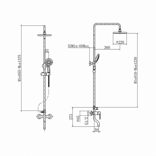 Душевая система с тропическим душем PLStart PL2401-7, со смесителем, черная фото