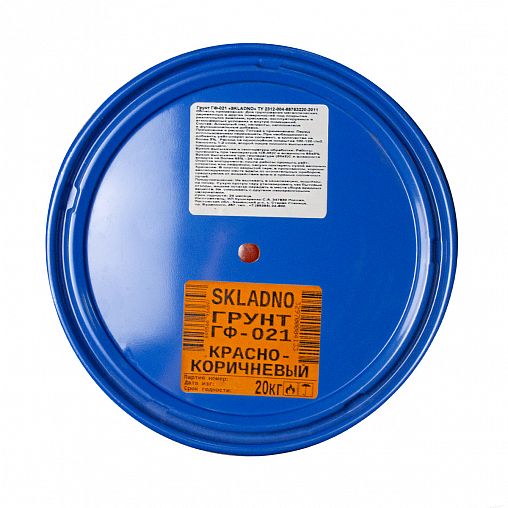 Грунт ГФ-021 Skladno, матовый, 20 кг, красно-коричневый фото