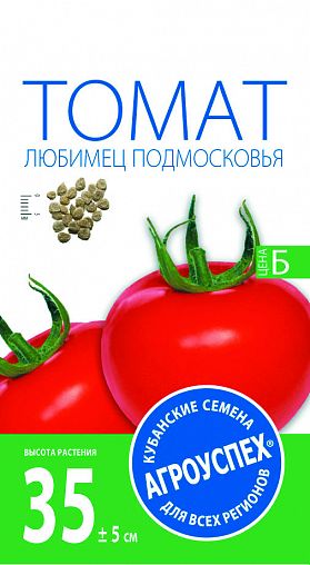 Семена Агроуспех Томат Любимец Подмосковья, средний Д, 0,3 г фото
