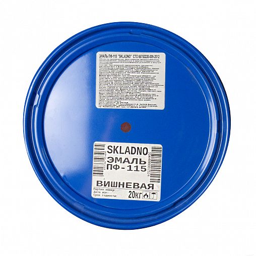 Эмаль ПФ-115 Skladno, алкидная, глянцевая, 20 кг, вишневая фото