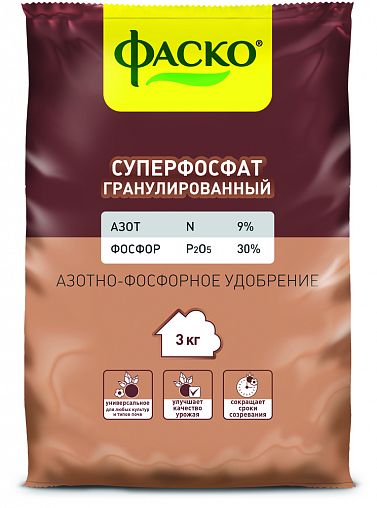 Удобрение Фаско Суперфосфат гранулированный, 3 кг фото