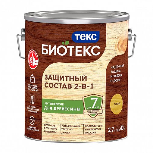 Защитный лессирующий состав для дерева Bioteks 2-в-1, 2,7 л, сосна фото