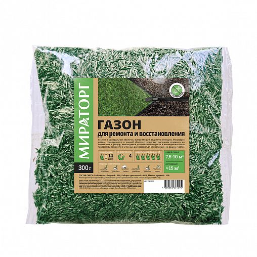 Семена газона Мираторг Ремонт и Восстановление, 0,3 кг фото