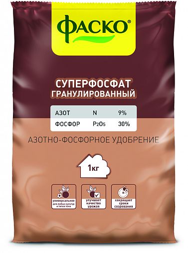 Удобрение Фаско Суперфосфат гранулированный, 1 кг фото