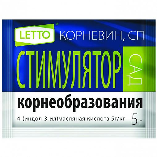 Средство Корневин LETTO Стимулятор корнеобразования, 5 г фото