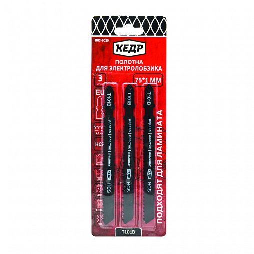 Пилки для электролобзика универсальные Кедр T101B, 75 мм, шаг 2,5 мм, 3 шт фото